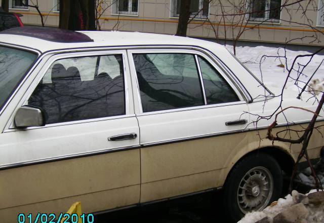 W 123 Москва