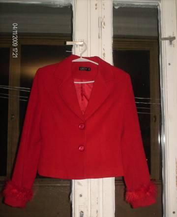 Продам костюм Москва