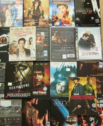 Диски Dvd Видео Москва