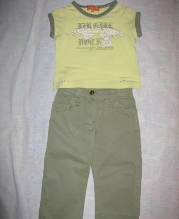 Брюки х/б + футболка Москва