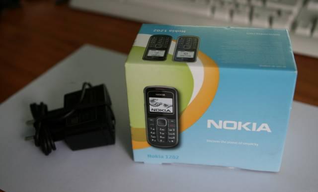 Коробка от Nokia 1202+з/у АС-3Е Москва