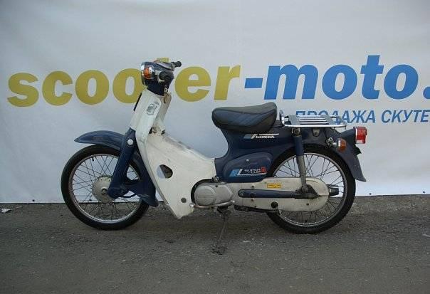 Продается скутер honda super cub Москва