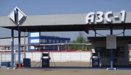 Азс Наро-Фоминский р. Селятино Селятино