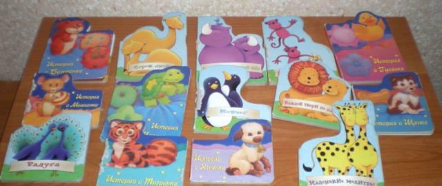 Меняю детские книжки 42 шт на что-нибудь Москва