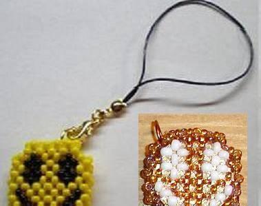 Брелок для сотового Москва