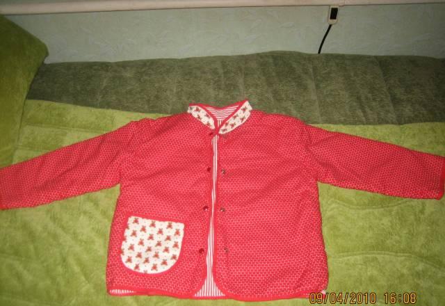 Хлопковая ветровка Москва