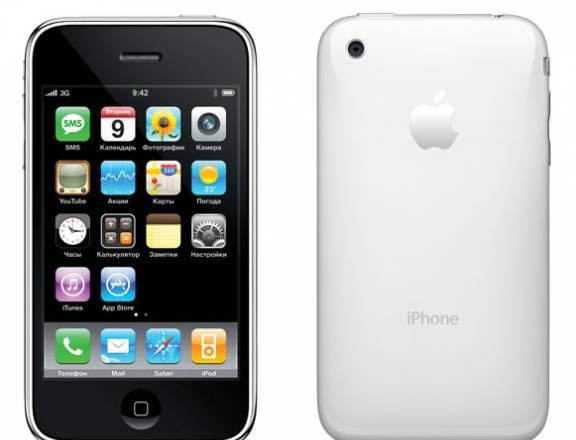 IPhone 3GS 32 Gb рст Екатеринбург