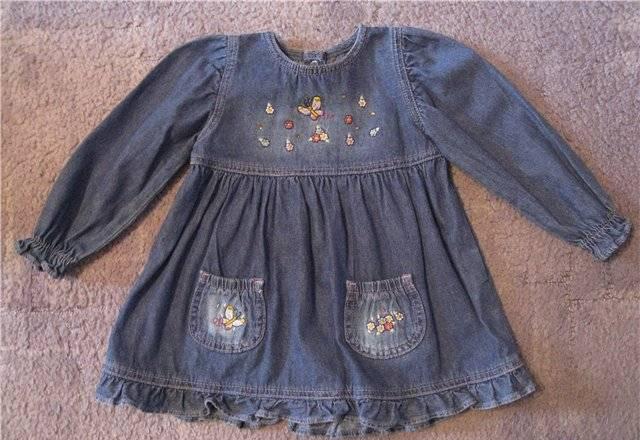 Платье  24м. 92р Санкт-Петербург