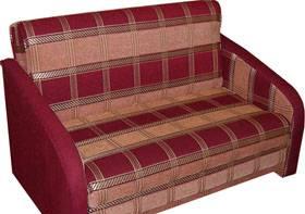 Диван с раскладкой- "вперед", доставлю Москва