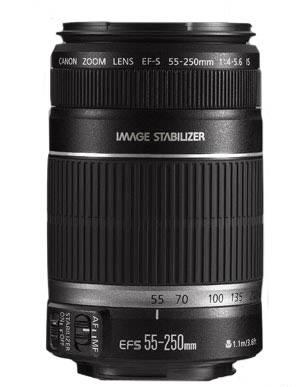 Canon400D(kit)+Canon55-250 4.5-5.6 IS+Tamron 17-50 Москва