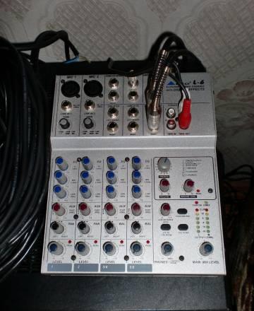 Микшер Раменское