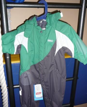 Reima новая Москва