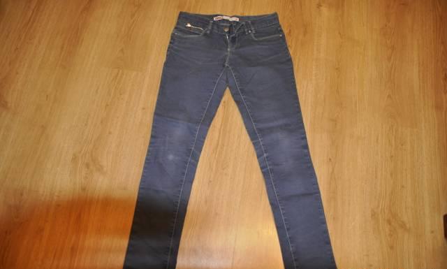 Джинсы only Москва