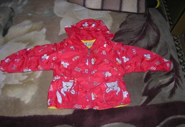 Ветровка на девочку с капюшоном на годик Москва