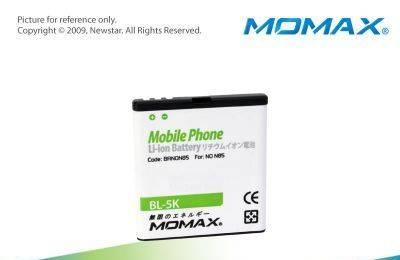 Аккумулятор для Nokia N85 banon85 Санкт-Петербург