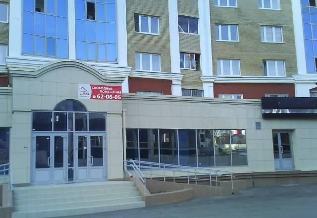 Собственник сдает в аренду нежилое помещение Чебоксары