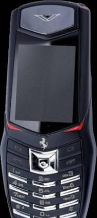 Vertu Concept Барнаул