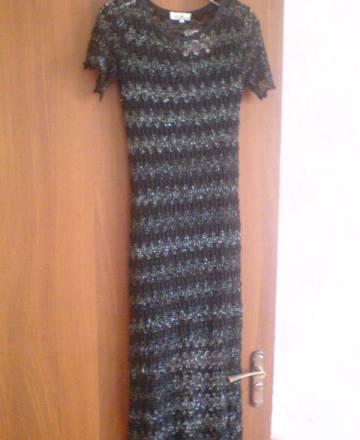 Женские вещи Москва