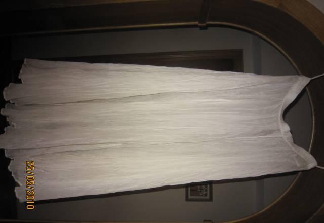 Юбка шелк наитончайший Москва