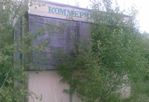 торговая палатка Наро-Фоминск