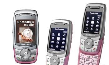 Samsung-E740 Санкт-Петербург