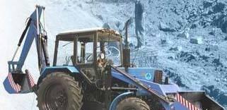 ЭП-2626ЕМ экскаватор-погрузчикна базе мтз 82.1 Екатеринбург