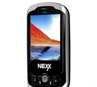 Плеер Nexx NF920 2GB Москва