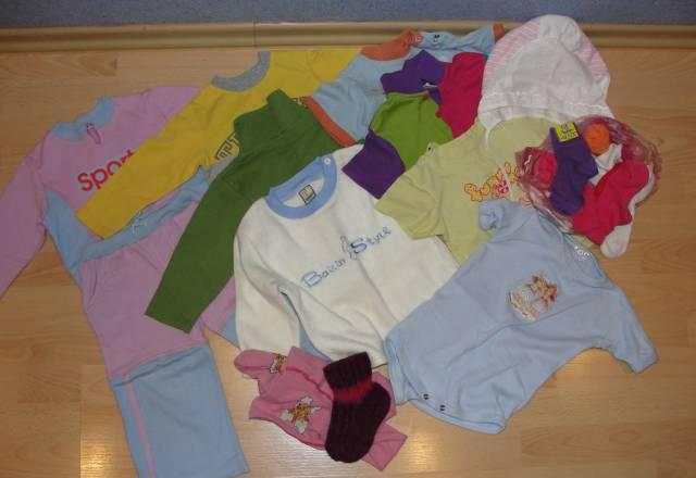 Пакет вещей в хорошем состоянии Москва