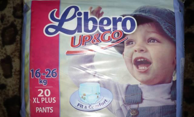 Памперсы-трусики Москва