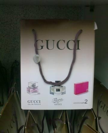 "Парфюмерные Брендовые Подарочные Наборы" Москва