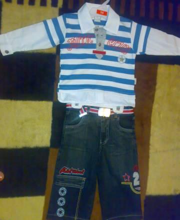 Костюм Королев