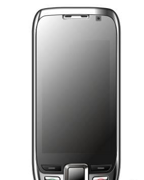 IPhone f009 новый с гарантией и цветным тв Москва