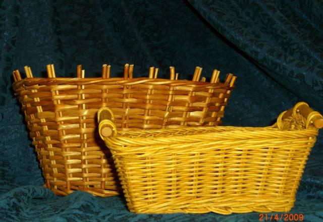 Корзиночки Москва