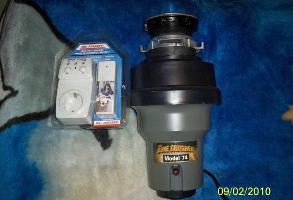 Измельчитель Санкт-Петербург