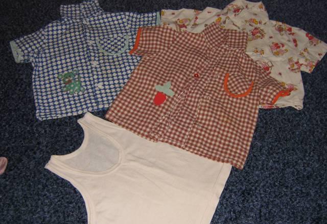 Одежда  летняя Москва