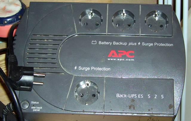 Бесперебойный блок питания Москва