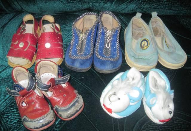 Пакет обуви от 7 мес+подарок Москва