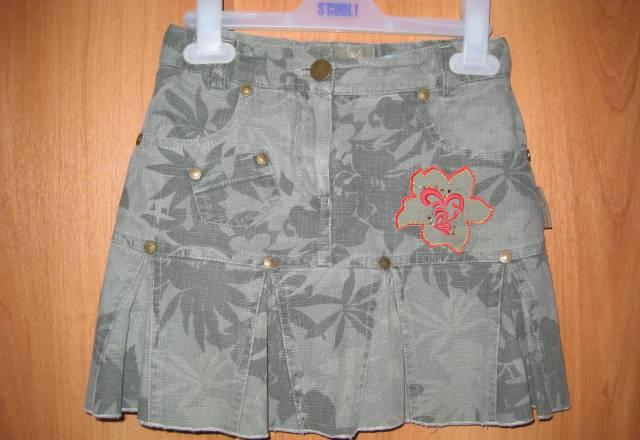 Юбочка Wojcik (Польша) Москва