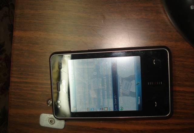 Mio  g 50 expiore more Москва