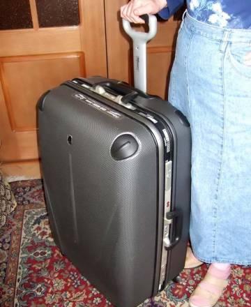 Чемодан eminent Москва