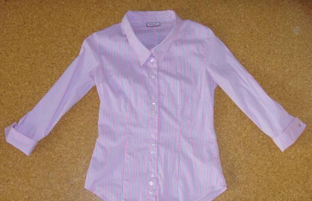 Рубашка MaxMara.Оригинал Москва