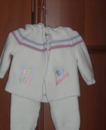 Комплект вязанный трикотаж двойная вязка Москва