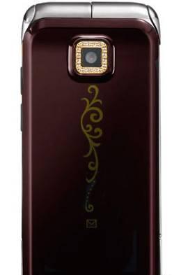 Samsung SGH-L310 Москва