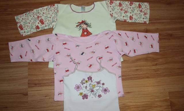 На дачу д/девочки р.86-98 Москва