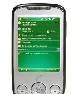 Rover PC N7 Москва