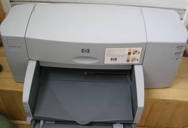 Писание объявления "Принтер Hp 845c" Москва