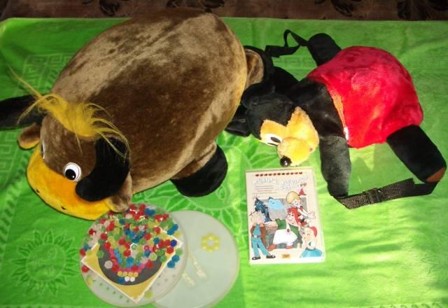 Мозаика,мультики,бычок-подушка,рюкзак-игрушка Москва