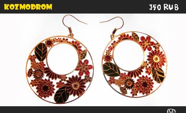 Серьги Москва