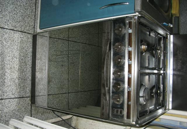 Газовая плита с духовкой De Longhi CR 54085 CC Москва