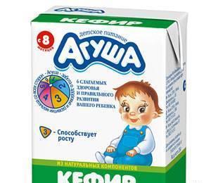 Кефир 4р, творожок 5р., молоко Агуша Москва